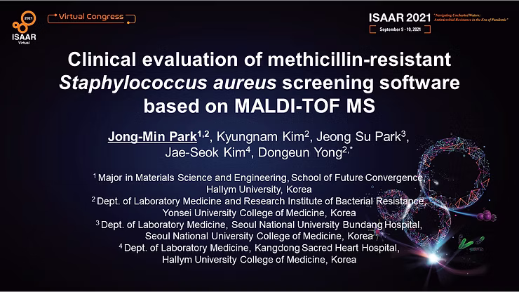 13th International Symposium on Antimicrobial Agents and Resistance